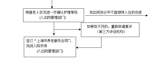 微信图片_20200625173137 new.fw.png