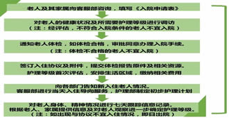 微信图片_20200625142906  330-170px.jpg