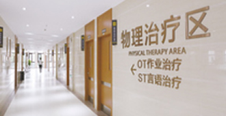 hj_p6 330 170px.jpg
