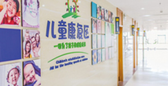 hj_p8 330 170px.jpg