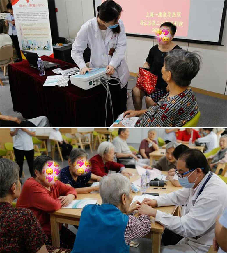 3 780 872px.jpg