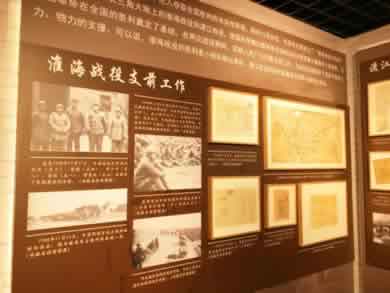 3-2 390 293px.jpg